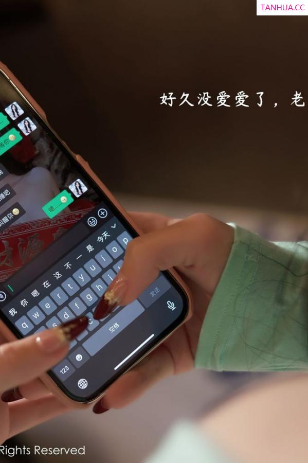 [XiuRen]高清写真图 2022.04.29 No.4951 周于希Sally